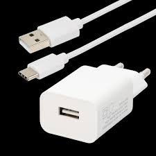 CHARGEUR COMPLET USB 12W