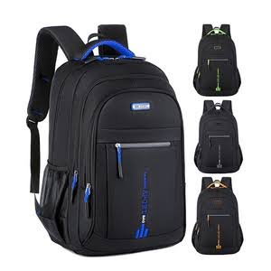 sac à dos PC COUVE KAOSE