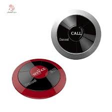 SERVICE CALL BUTTON TAG