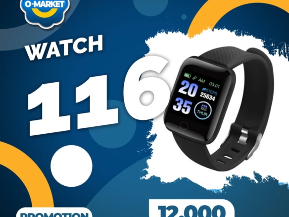 Watch 116