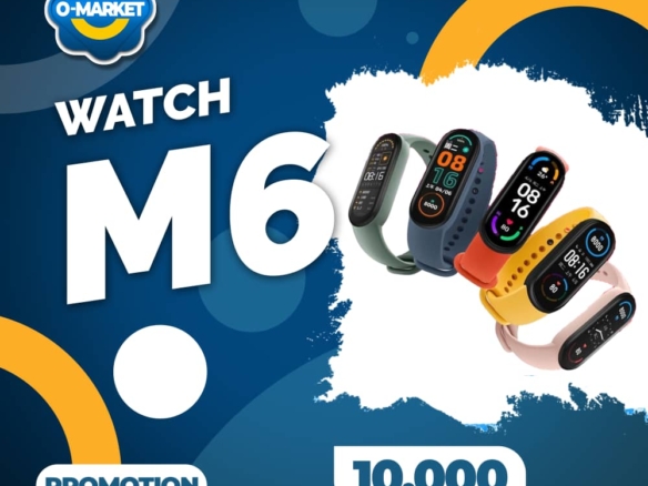 Watch m6